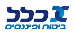 כללביטוח